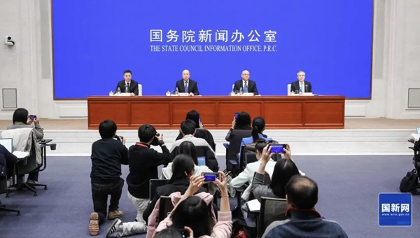 微信截图_20250120201515.png