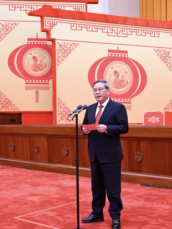 微信截图_20250127213842.png