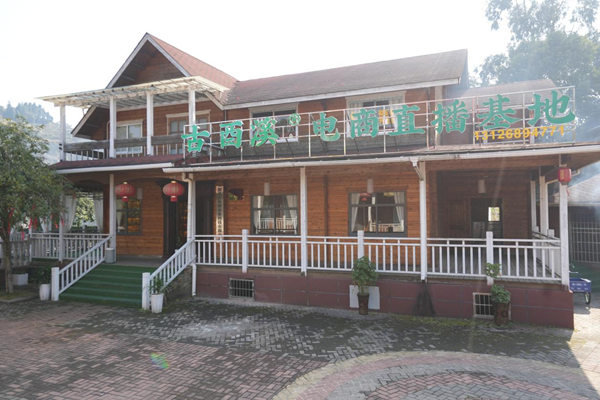 20250206173882417216.png 图片7.png