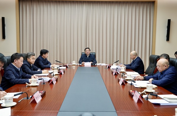 微信截图_20250208085340.png
