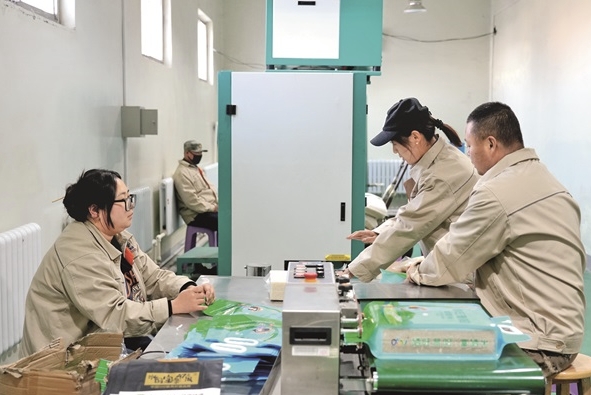 微信截图_20250211140400.png