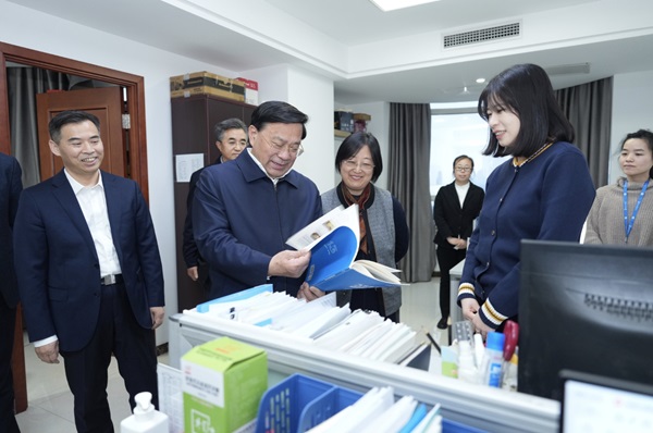 微信截图_20250212112653.png