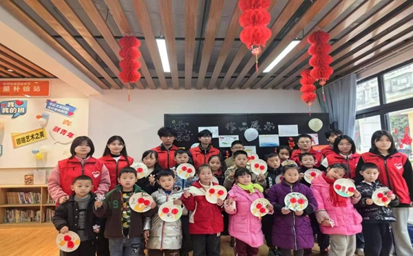 图片5.jpg