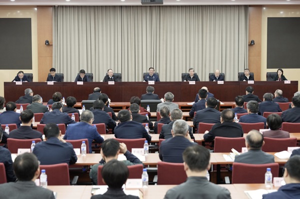 微信截图_20250212225820.png