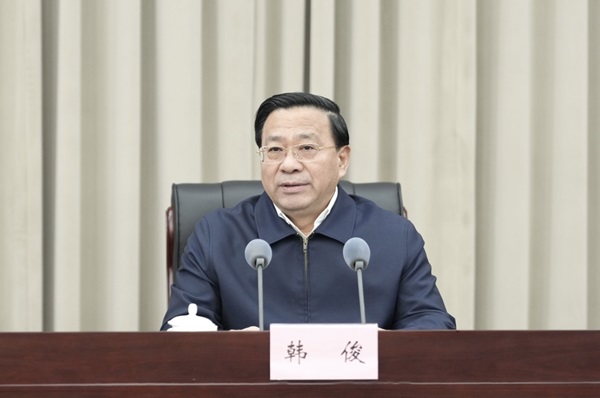 微信截图_20250212225842.png