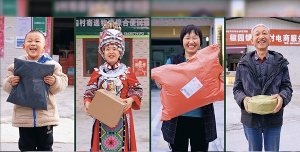 微信截图_20250214161926.png