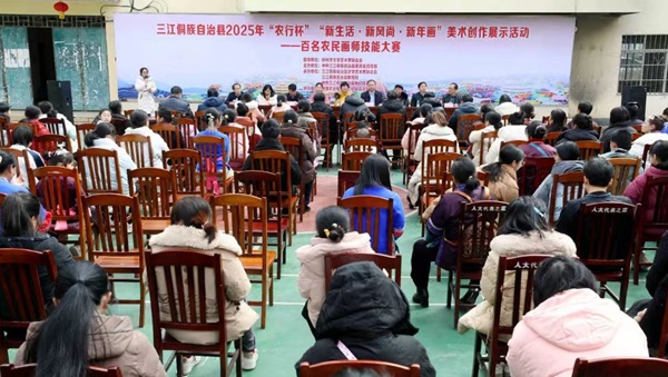 微信截图_20250214201954.png