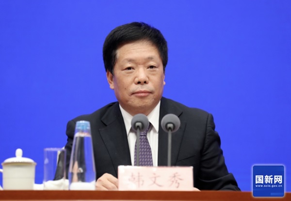 微信截图_20250224165707.png