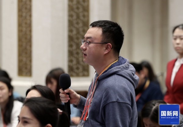 微信截图_20250224170000.png