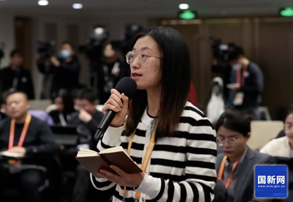 微信截图_20250224170114.png