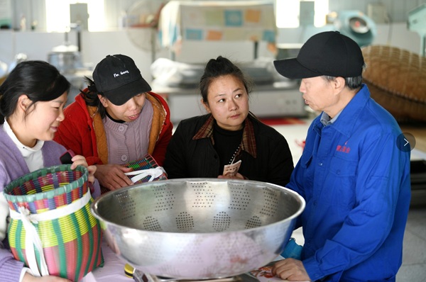 微信截图_20250318202000.png