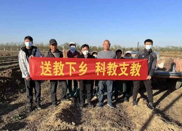 微信截图_20250319210756.png