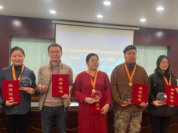 微信截图_20250322195833.png