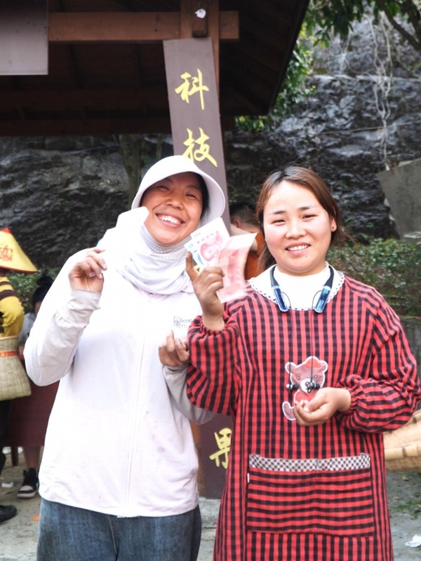 微信截图_20250327093140.png