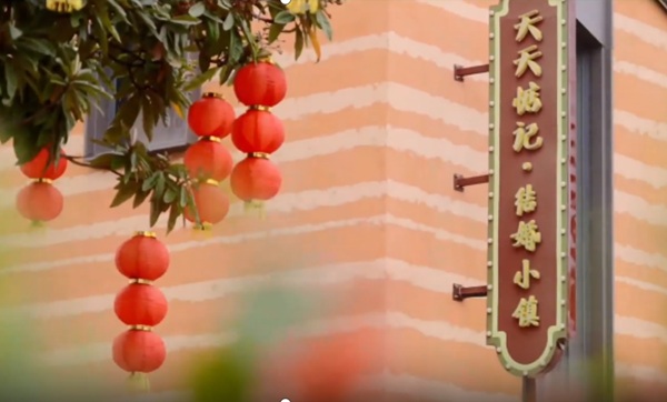 微信截图_20250401152719.png