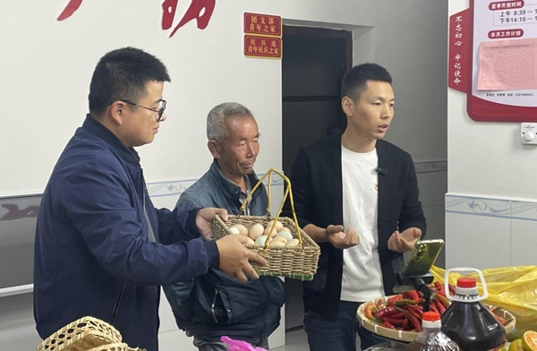 微信截图_20250401142759.png