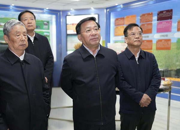 微信截图_20250413225453.png
