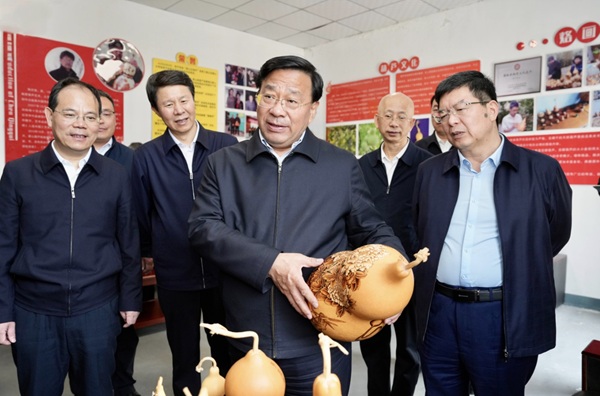 微信截图_20250413225543.png