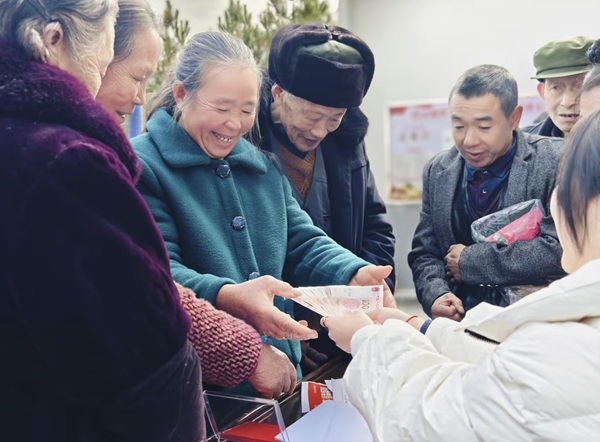 微信截图_20250414142433.png