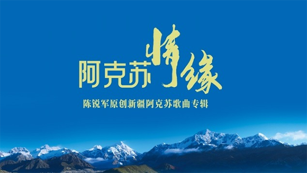 P020250411447765113072_800.png