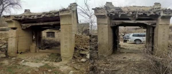 微信截图_20250416085540.png