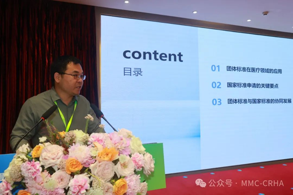 图片14.png