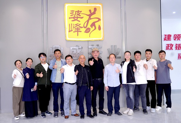 微信截图_20250501083152.png