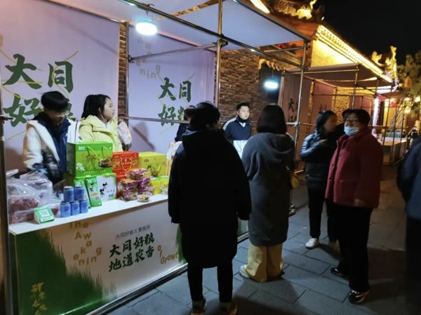 微信截图_20250506123737.png