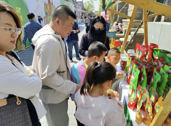 微信截图_20250506123752.png