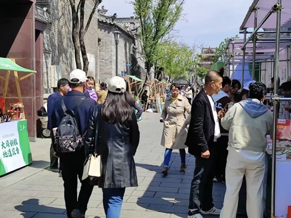 微信截图_20250506123830.png