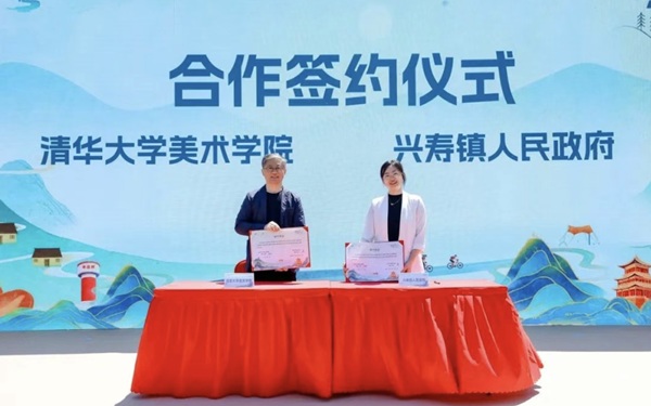 微信截图_20250513140933.png