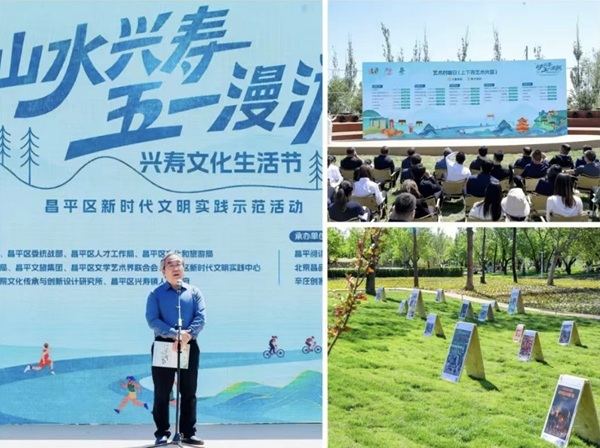 微信截图_20250513140405.png