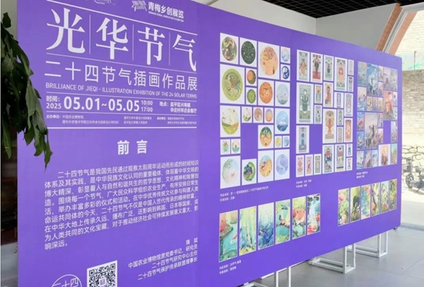 微信截图_20250513141026.png