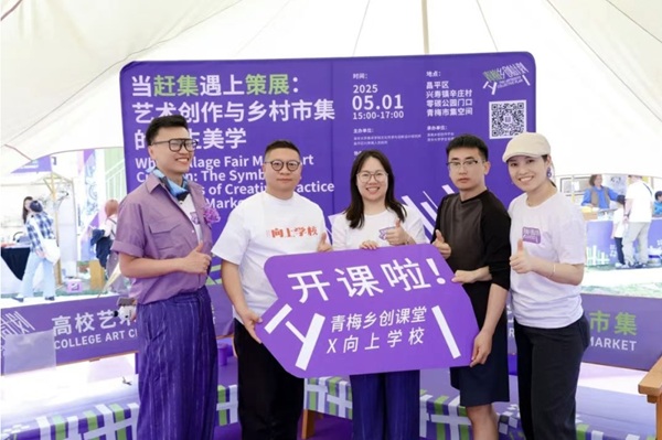 微信截图_20250513141054.png