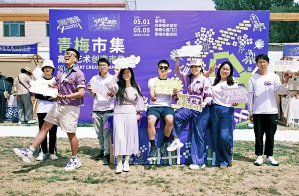 微信截图_20250513111510.png