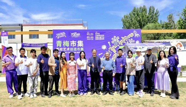 微信截图_20250513141112.png