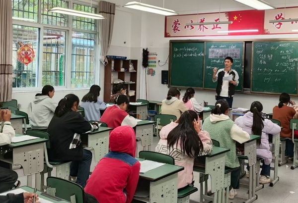 微信截图_20250515114020.png