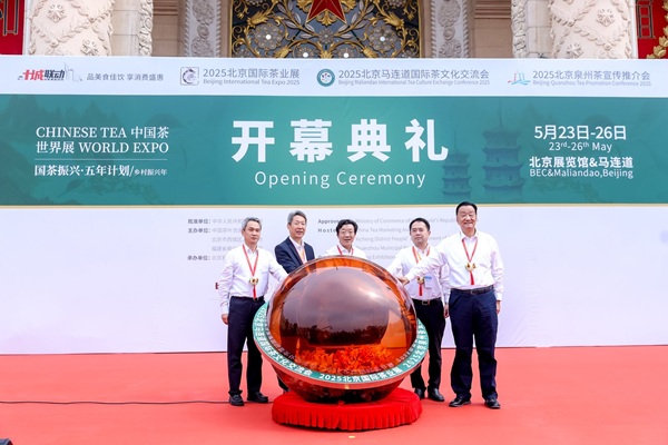 微信图片_20250523220403.jpg