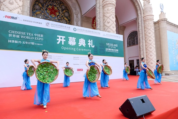 微信图片_20250523220353.jpg