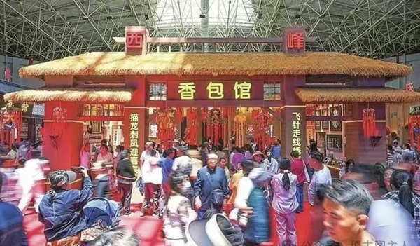 微信截图_20250605092056.png