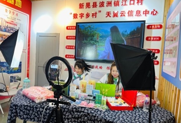 微信截图_20250607094309.png