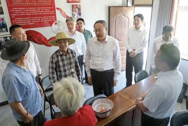 微信截图_20250613092749.png
