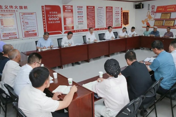 微信截图_20250613092843.png