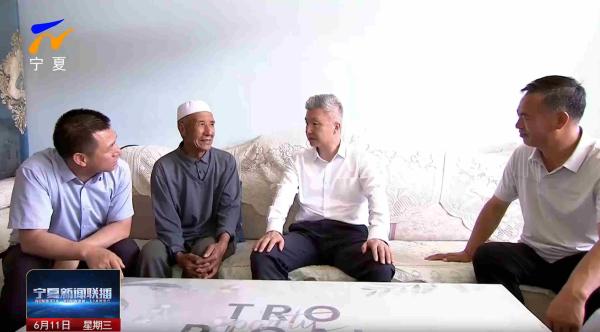 宁夏回族自治区党委副书记庄严：调研时强调 精耕细作进行集中攻坚 让群众有更多获得感幸福感