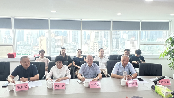 20250629175117827867.png 图片2.png