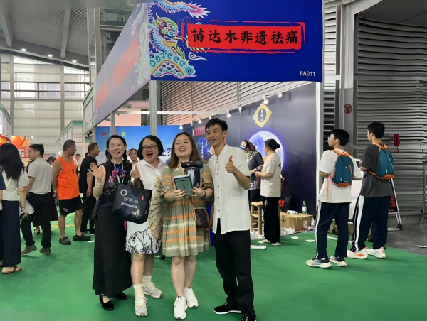 20250701175137701510.png 微信截图_20250701201934(1).png