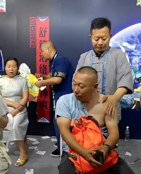 20250701175137713455.png QQ20250701-210959(1).png