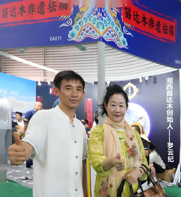 20250701175137716513.png 微信截图_20250701211019(1).png