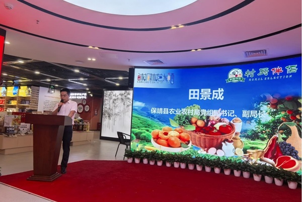 微信截图_20250703205436.png