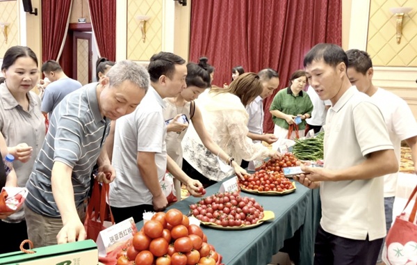 微信截图_20250708113106.png